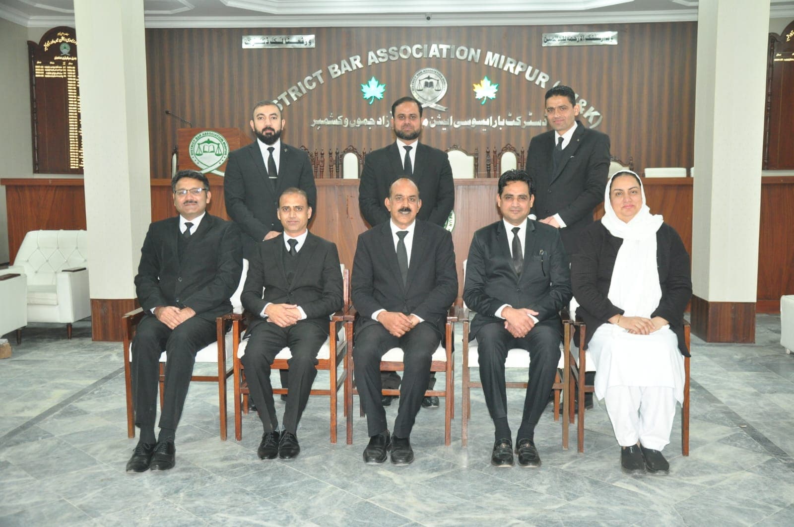 Bar Association Current Cabinet